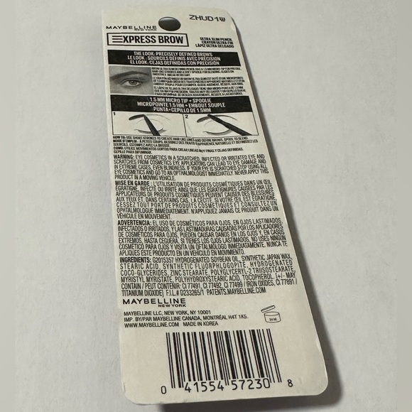 Maybelline Express Brow Ultra Slim Eyebrow Pencil with Precision Tip and Spoolie - Picture 2 of 2